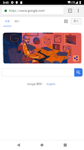 老王加速官网版appandroid下载效果预览图